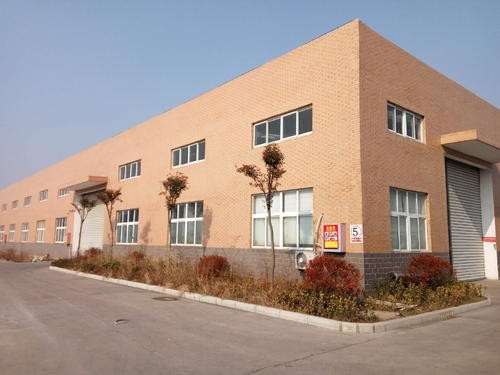 Trung Quốc Shuwei (Beijing) Technology Co., Ltd.